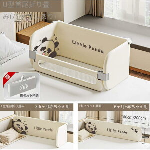 spxbhK[h |[^u gݗĕsv xbhCxbh ]h~ Vp xbhTChK[h Ԃxbh Ж