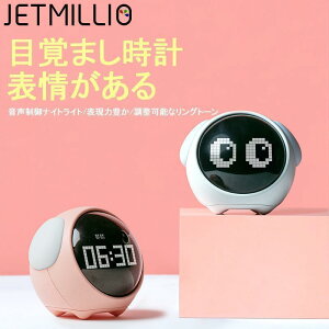uv ڊo܂v fW^v w 킢 USB[d iCgCg xbhCg q v[g VR CeA  LED