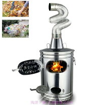 楽天市場】ドラム缶焼却炉 ステンレス製の通販