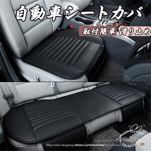 ԗp V[gJo[ NbV ėp ^]ȏ 㕔Ȏԗpzc NbV {A J[V[g V[gJo[ ӂӂt