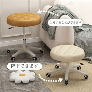 Xc[ LX^[t ~ EhXc[ ۈ֎q ۃCX ߉\ LX^[t֎q CX ֎q Xc[ ]֎q GX