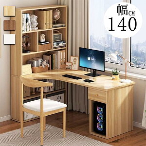 p\RfXN fXN  wK ׋  L^100cm 120cm 140*60*160CM PCfXN ItBXfXN Q[~OfXN l V