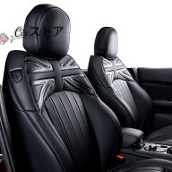 BMW mini クーパー クーパーs クラブマン ユニオンジャック PVC レザー シートカバー ミニクーパー F60 F…