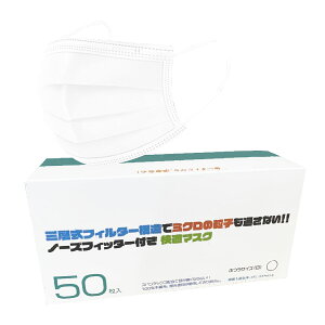 y{iς݁z3w}XN sDz xtB^[ 50x5y݌ɗLz