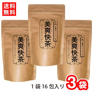 yzu (т) 116@3܁@uh@eB[obO@@قx[X@6ނ̑fށ@Rfށ@ron_CGbg@̑|@܂@Jt