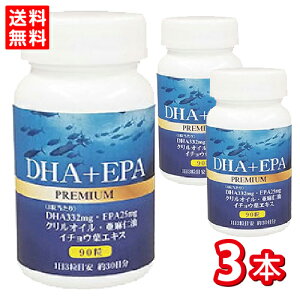 yzDHA+EPAv~A@90@3{Zbg@DHA@EPA@m@NIC@tBbVIC@IK3@Tvg@YP@KP@ZxTv@NK@