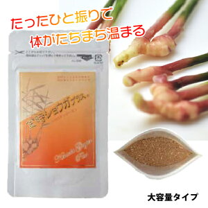 VEKvX@32g@1܁@^Cv@p@eʁ@傤@Ösgp@̐HɁ@ĝ߂@y@KNu