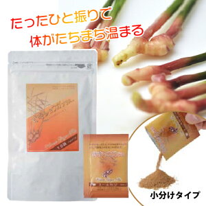 VEKvX@16g@i1g×16ܓj@@@傤@VEKܗLHi@Ösgp@̐HɁ@ĝ߂@y@KNu