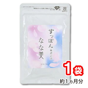 ۂ  JVX ȂȔ 1 60 (30) Xb| JVX C\t{ [[[ Tvg NHi  y KNu