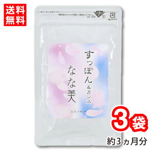 yzۂ  JVX ȂȔ 3 180 (3) Xb| JVX C\t{ [[[ Tvg NHi  y KNu