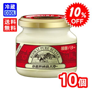 _SALE 10%OFF^yzƁ@ ǃo^[ 160g r Y L yo^[ o^[ r o^[ iȖ킢 _ _ i ܖ240m①n