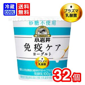 yzƁ@ƉuPA[Og@sgp@100g@[Og@koiwai@_  Ɖu PA vY}_ہ@ܕsgp@HׂTCY@[①]