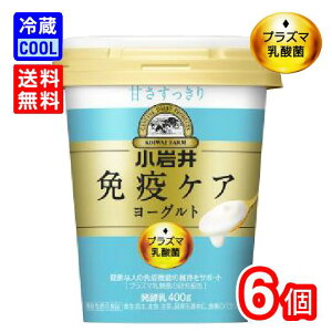 yzƁ@ ƉuPA[Og Â 400g@[Og@koiwai@_  Ɖu PA vY}_ہ@ܕsgp@[①]