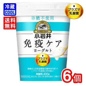 �y���������z�������Ɓ@�����Ɖu�P�A���[�O���g�@�����s�g�p�@400g�@�\�t�g���[�O���g�@koiwai�@���_�� ���� �Ɖu �P�A �v���Y�}���_�ہ@����ܕs�g�p�@[�①]