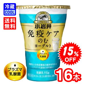 _SALE 15%OFF^yzƁ@ ƉuPA ̂ރ[Og@115g@y@_  ރ[Og Ɖu PA vY}_ہ@ܕsgp@[①]