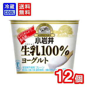 yzƁ@ 100% [Og@200g@P[X̔@@Ȃ܂ɂイ@v[[Og@koiwai@Ȃ߂炩@rtBYXہ@ܕsgp@[①]