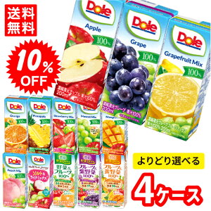 _SALE 10%OFF^yIׂށzyz󃁃O~N@Dole@h[@_Days@LL200ml@4P[X 72{ W[X  @t[cW[X ܂Ƃߔ i    