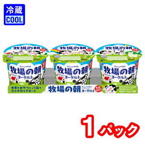  O~N q̒[Og d v[ 70g×3@1pbN ܂΂̂ 3A[Og y n[h[Og H^Cv HׂTCY@m①n