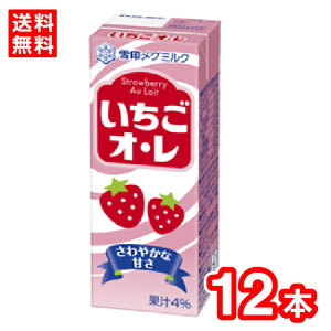 yz󃁃O~N IE LL200ml  퉷ۑ\ ݐ؂TCY P[X̔