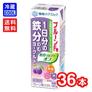 yz󃁃O~N@v[Fe 1̓S ̂ރ[Og EJ[It@190g@y@hN^Cv@@h{@\Hi@S@r^~B12@t_