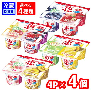 ygݍ킹Rzyz󃁃O~N@i`b@megumi@70g×4p@4 u[x[{@7̉ʎt[c~bNX{x[~bNX@AG{S[fpC@{