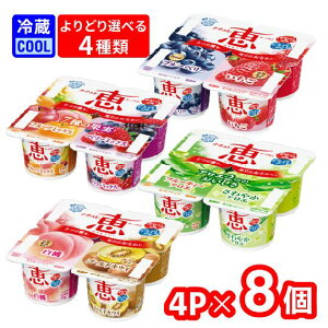 yIׂށzyz󃁃O~N@i`b@megumi@70g×4p@8 i4×2j u[x[{@7̉ʎt[c~bNX{x[~bNX@AG{S[fpC