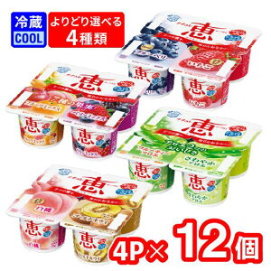 yIׂށzyz󃁃O~N@i`b@megumi@70g×4p@12 i4×3j u[x[{@7̉ʎt[c~bNX{x[~bNX@AG{S[fpC