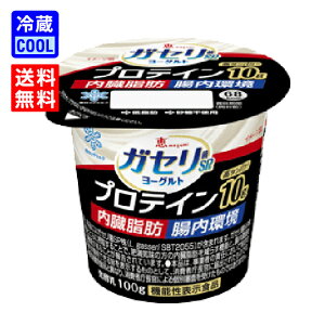 yz󃁃O~N@b megumi KZSP[Og veC@100g@KZ@b΍@veC@ς @\tg[Og@P[X̔