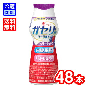 yz@O~N@b megumi@ KZہ@SP[Og hN^Cv@x[~bNX@100g@y@ރ[Og@h{@\Hi@b炷̂@b