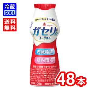 yz O~N@b megumi @KZ SP [Og hN^Cv@100g@y@KZ ރ[Og@P[X̔@h{@\Hi@b炷̂@b