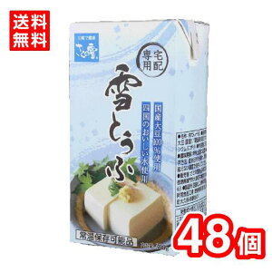 yz󃁃O~N Ƃ̐ Ƃ 300g@퉷 ۑ\ P[X̔@u@Y哤 100gp@ЊQ@~p@[OXgbN@XN΍@哤C\t{