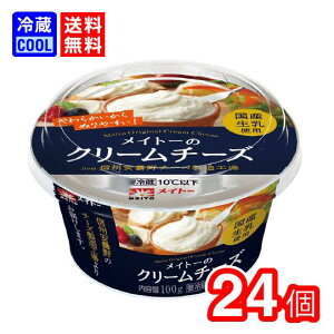 yzƁ@Cg[@Cg[̃N[`[Y@100g@i@`[Y@ٗp@p@Ygp@ܖ121@v①