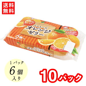 yzCg[@Cg[̃IW[[ 68g×6@i1pbN 6j@Ɓ@mَq@퉷ۑ\@[[ IW  fU[g ܂Ƃߔ