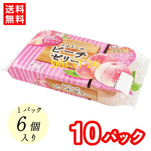 yzCg[@Cg[̃s[`[[ 68g×6@i1pbN 6j@Ɓ@mَq@퉷ۑ\@[[   fU[g ܂Ƃߔ