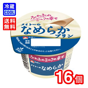 yzCg[@Cg[ Ȃ߂炩v@105g@i1P[X8jƁ@mَq@i@`h@v@Z@fU[g@P[X