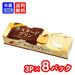 yzCg[̃JX^[hv@70g×3@i1pbN 3AjƁ@i@`h@v@J@fU[g@[①]