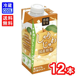 yz Cg[ _ʎ 肶퍑Ya 250g@1P[Xi12{j ʓ Yʕgp  W[X pbN  [①]