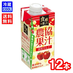 yz Cg[ Hyޔ_ʏ` Y 250g@1P[Xi12{j _ʎ ʓ Yʕgp  Abv W[X Ƃ ݐ؂TCY pbN  [