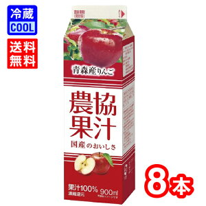 yz Cg[@_ʏ`@_ʏ`XY񂲁@900ml@ W[X@Y ʏ`100% W[X NbV`@ XY  t[hX팸@[①]