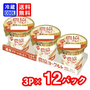 yzCg[@_[Og ZN[dā@70g×3@Z@Ȃ߂炩@MBY50%@ƐN[gp@y@H^Cv@\tg[Og@Ɓ@[①]