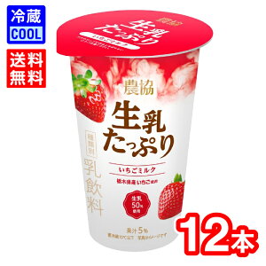 yzƁ@Cg[@_ Ղ肢@180g@12{@MEITO@@Y@~N@@Ȗ؎Yʏ`@ݐ؂@y@ܖ