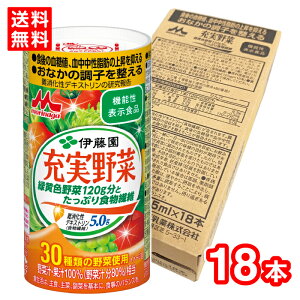 yzXiƁ@[؁@ΉF120gƂՂH@ہ@ 125ml@18{ i1P[Xj@P[X̔@fLXg@@\@y@퉷ۑ\@ܖ