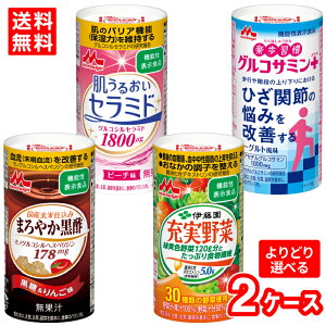 yIׂށzyzXiƁ@@\ 125ml@36{i2P[Xj@P[X̔@܂₩|@邨Z~h@ORT~vX@[؁@@\\Hi@Nێ@