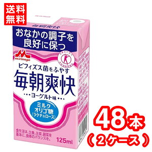yzXi u [Og 125ml ~NIS N`[X یpHi gNz  P[X̔  퉷ۑ\