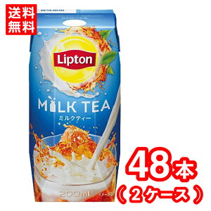 yzXi vg ~NeB[ 200ml ~N g vY}pbN P[X̔  ݕ 퉷ۑ\