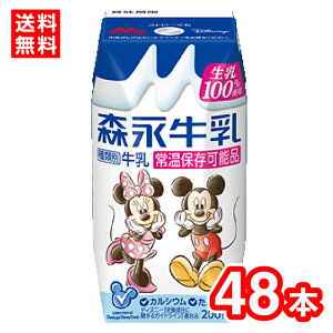 yzXi Xi 200ml vY}pbN  ~N Y100 ς JVE 퉷ۑ\ ݐ؂ XgbN P[X̔