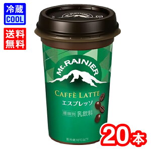 yzXiƁ@}Eg[jA@JtFbe@GXvb\@240ml@P[X̔@@Mt.RAINIER R[q[  hN  ^с@ܖ@m①n