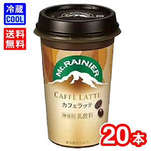 yzXiƁ@}Eg[jA@JtFbe@240ml@P[X̔@@Mt.RAINIER R[q[  hN  ^с@ܖ@m①n