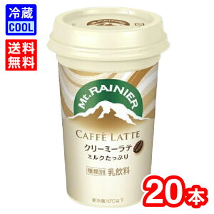 yzXiƁ@}Eg[jA@JtFbe@N[~[e@240ml@P[X̔@@Mt.RAINIER R[q[  hN  ^с@ܖ@m①n