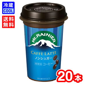 yzXiƁ@}Eg[jA@JtFbe@mVK[@240ml@P[X̔@@Mt.RAINIER R[q[  hN  ^с@ܖ@m①n